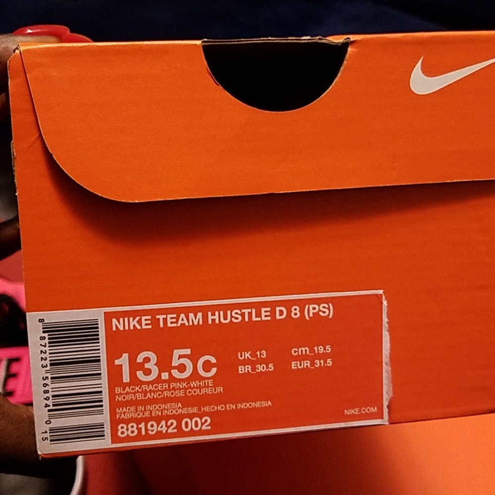 Nike team hustle